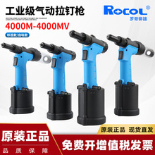 4000MV�_��ROCOL����Tᔘ����I��ȫ�Ԅ��TᔙCҺ�����P����T��