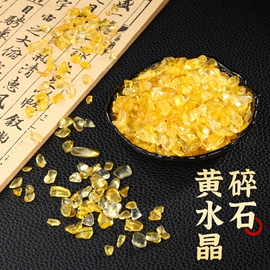 金属工艺品;木质工艺品;水晶工艺品