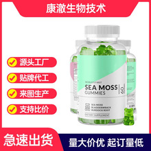 �羳���N��̦ܛ�ǾGɫС���O��ζ��ʳ�I�B�a�䄩Seaweed Gummies