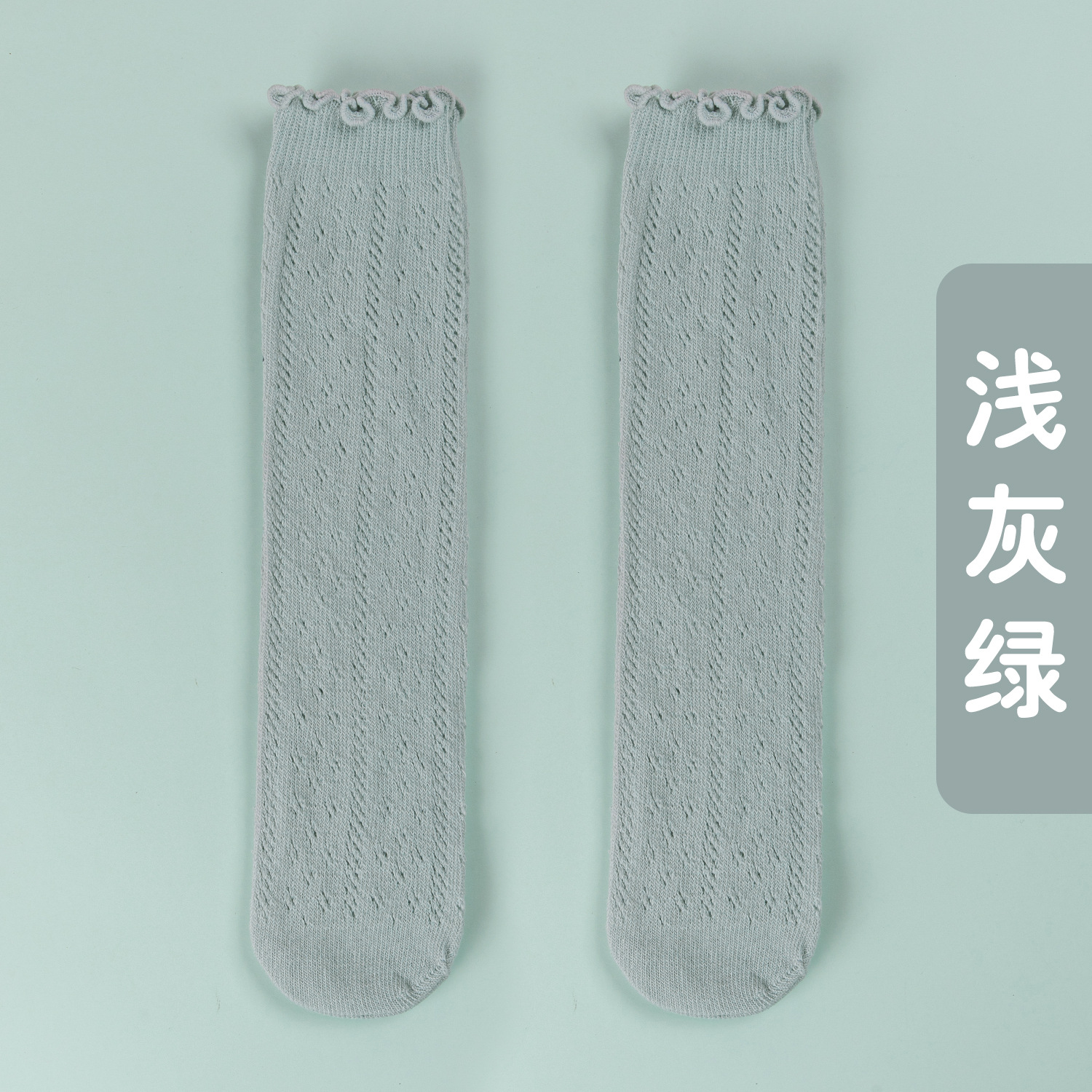 밝은 회색 녹색