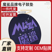 ӹĵ̺|ӸӹČ늹ĉ||üӺp