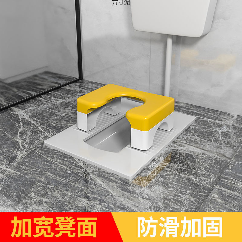 Squat toilet to sitting toilet chair, household squat toilet, folding toilet, simple seat frame, pregnant women and the elderly toilet stool wholesale full figure