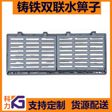 ��ī�T�F�pˮ���� 1500*450ˮ���� �A��ˮ���w�� �l��������