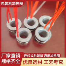 bCӟȦ 30 75 80 bCӟȦȻĸƬ