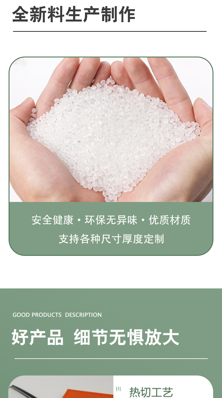 泓信详情页_03.jpg
