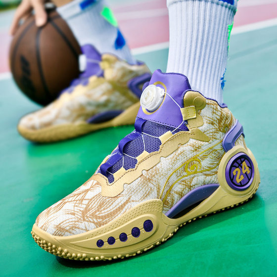 Men's Shoes Personalized Trendy Mandarin Duck Basketball Shoes Swivel Buckle Lace-up Free Mesh Breathable Lightweight Teenage sneaker for Men