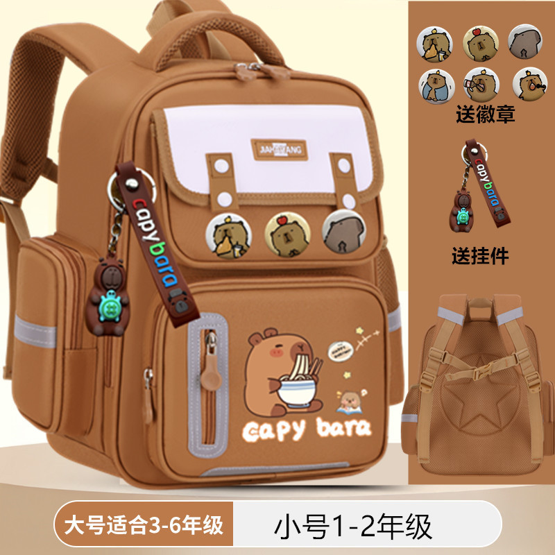 小学生の負担を軽減するクロスボーダーカピバラ軽量リュック 撥水加工 女の子 幼稚園 1年生、3年生から6年生の女の子|undefined