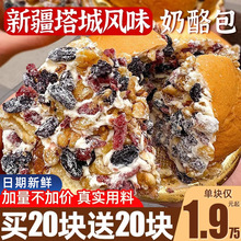 �Թ����Ұ��½������Lζ�خa��Ş�꽡�����������䵰����ʳ����