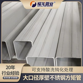 不锈钢圆管;不锈钢焊管;井盖