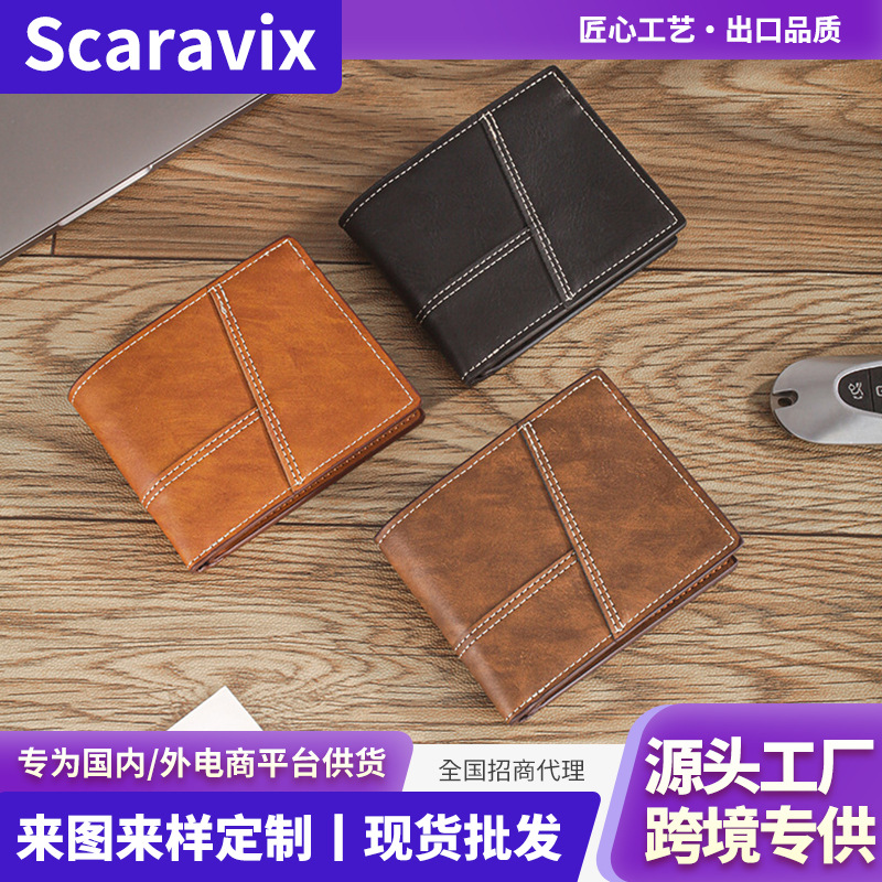 Horizontal Solid Color Men's Wallet for Everyday Use, Cash and Coin Purse, Id Photo Storage, Card Holder, Portable and Carefully Selected