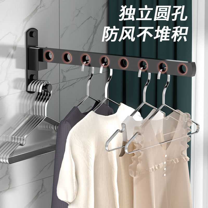 Punching-free folding clothes hanger stainless steel clothes drying Rod balcony bathroom invisible clothes hanger clothes drying storage rack