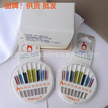 �¿�PONY�M��ʮ�ֽ�ᘌ��ô��26̖24/22ᘼ�M��혻�����^���b