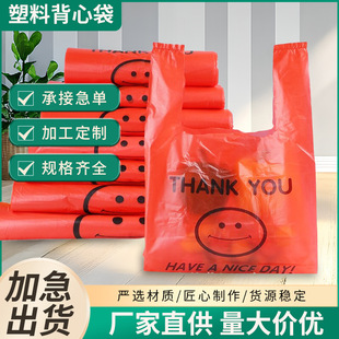 �tɫ�Ӻ�ЦĘ͸������ُ�����ϱ��Ĵ���ɫˮ�����u������l���b