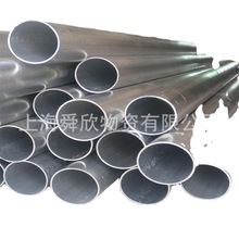 �~懺Ͻ�� CuNi30Mn1Fe�~�� �~�����͸��gCuNi10Fe1Mn�~�ܣ�