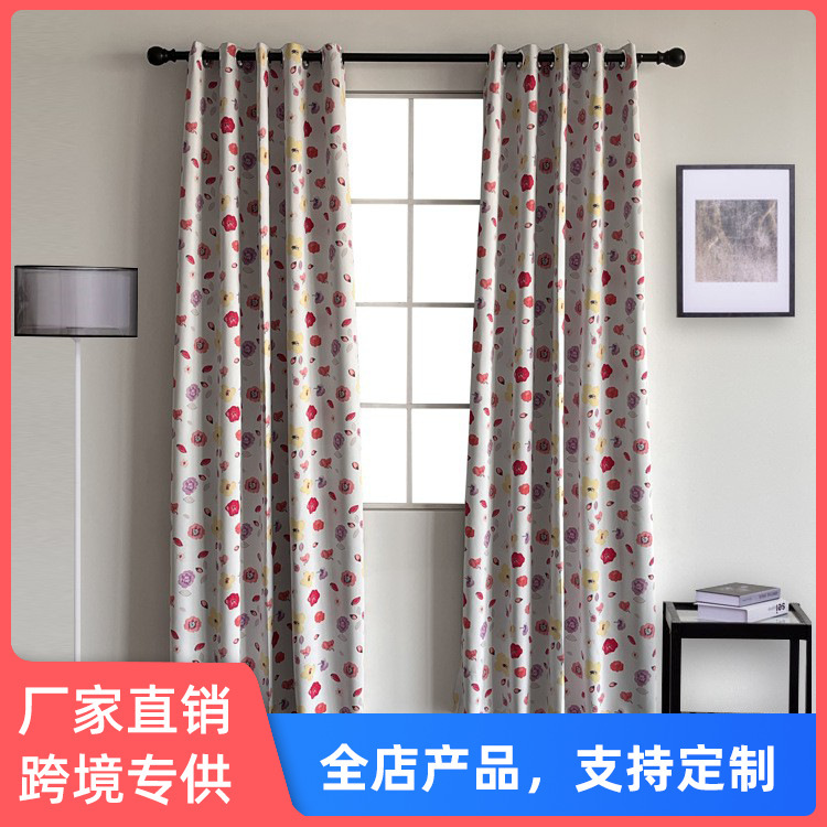 2024 cross-border new curtain color plant flower finished curtain living room balcony bedroom shading curtain fabric 2024 cross-border new curtain color plant flower finished curtain living room balcony bedroom shading curtain fabric