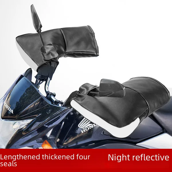 Motorcycle gloves cotton handle cover winter battery motorcycle thickened hand guard waterproof windproof warm PU leather men and women