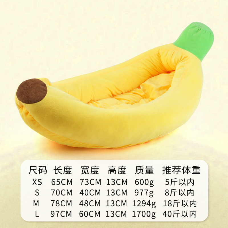 Nido de Mascota de plátano Otoño e Invierno extraíble y lavable perrera caliente nido de gato nido de mascota estera nido de Corgi Barco de plátano perrera