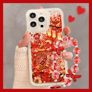 2026��ؔ朗l�m���O��17��ɳ�֙C��iphone15promax����16�߼���14