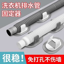 ?ϴ�C��ˮ�̶ܹ������׿��ۿ��{ϴ�ֳ�������ˮ�̶ܹ�֧�ܠ�