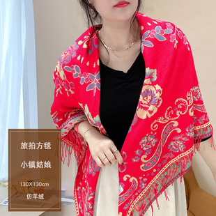 �����ຣ���η������L��ů�Ӻ�Ӵ���̺�ӿ��{���������Ů����