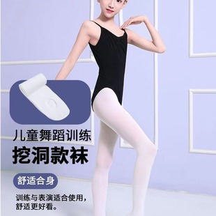 60D��ͯ�赸�m��Ůͯ�Bѝ�m�����m�ڶ����������w�m��ɫ�B�_�m��