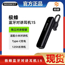�m��춘O��С�׌��v�C2/1S�֙C�{�����C�o��ͨ���Ͷ�����ʽ�֙C