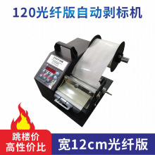 �����z���w͸���˺��Ԅӄ��x�C����N���˙C��Ӌ�����x�O��˺�˙C