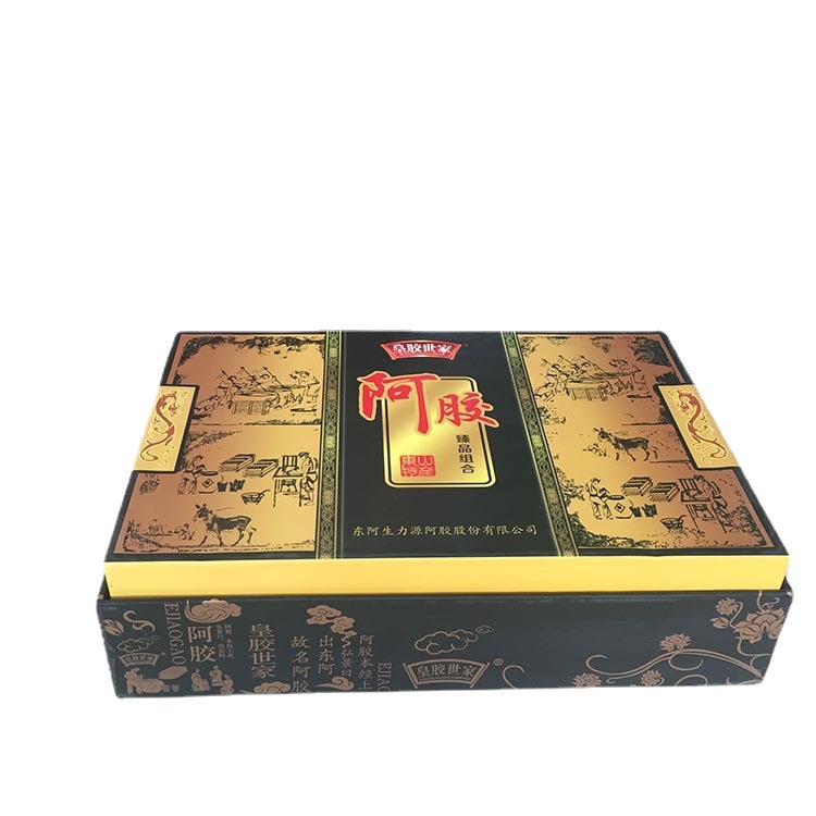 信义包装食品精装礼品盒 新品包装盒厂家