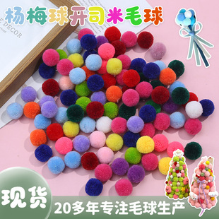 ���N�ވA��÷���_˾��ë���·��m��ñ�Ӽ����o��Դ�^�S��ֱ�N���l