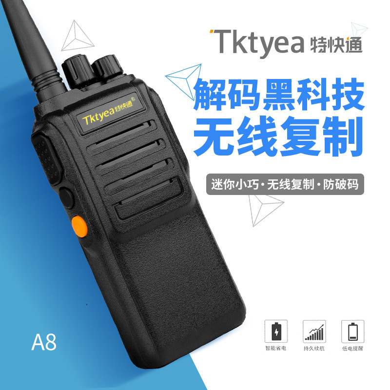 Especial expreso de alta potencia walkie-talkie A8 digital walkie-talkie profesional comercial de alta potencia walkie-talkie handstand