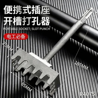 Ahorro de tiempo y esfuerzo Fontanero 86 artefacto ranurado de caja de alambre engrosamiento rápido mango cuadrado enchufe cuadrado caja ranuradora de alambre