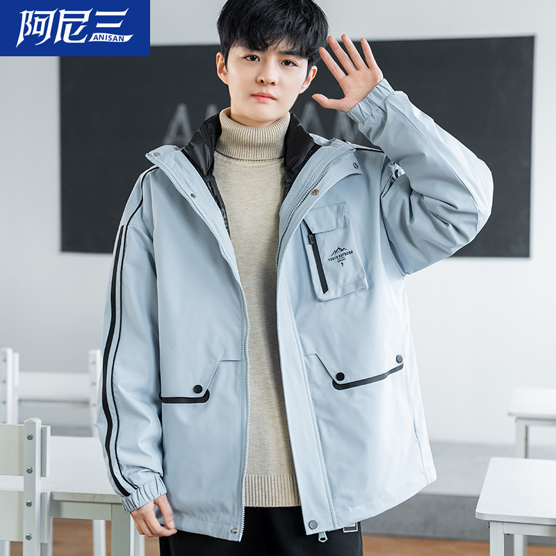 (2개) 9832488