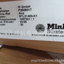 ���� �� Mink BurstenëˢFBL1331-K7����ܷ�͌���