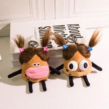 �W�tըë������耳׿۸�����c��W�����������Ů������܇耳��