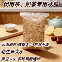 �S����ɢ�b������С���ྦྷ�ξ��خa���5���S�Ǻ��Ҵ�С��ʳƷ��