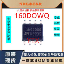 M35160  160D0WQ 160D0WT ���������Ǳ�����оƬ