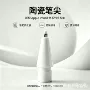 定制耐磨陶瓷氧化锆触笔