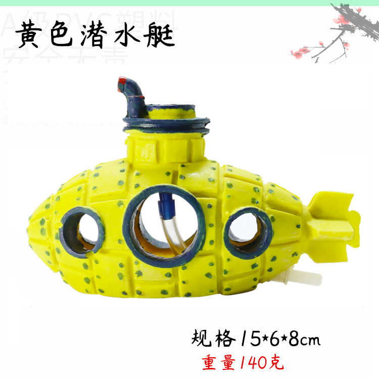 Acuario rana animal de simulación pecera decoración de paisaje decoración de resina para evitar la bomba de oxígeno de la casa