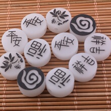 小配件仿象牙果配饰背云朝珠配饰文玩diy材料雕刻祥云莲花吉祥