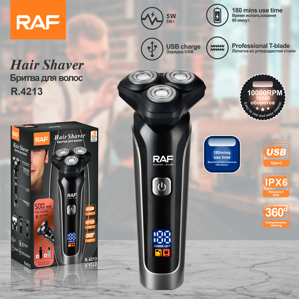 RAF cross-border charging electric shaver three-head washing razor electric three-head independent floating digital display portable