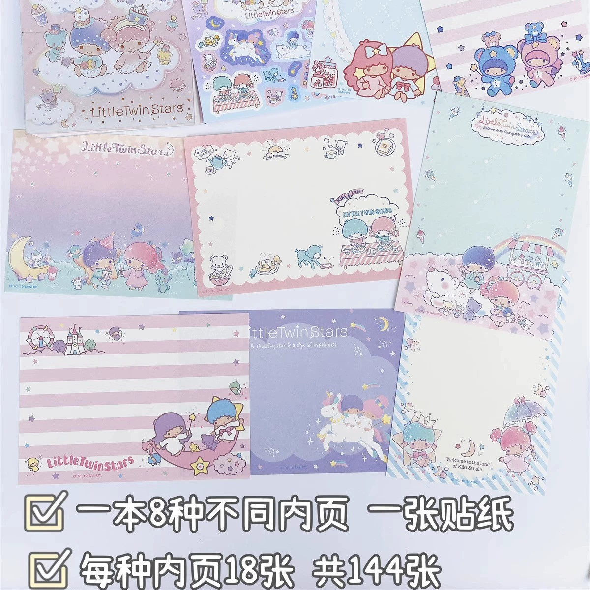Cartoon notebook, note, sticker, print, style