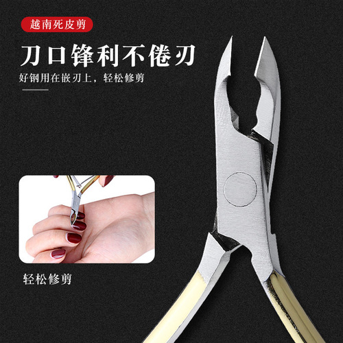 Complete set of manicure tools for beginners, home manicure file, polishing strip, nail sanding strip, dead skin shears