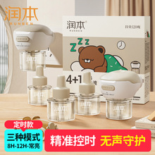 ����늟�����Һ�w���ʽ���������Һ�oζ�ɶ��r�����e�^�a��Һ