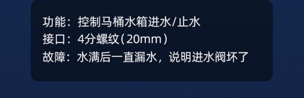 Toilet water tank accessories, old-fashioned toilet bowl, universal drainage and water inlet button, water supply and water outlet complete set direct sales undefined