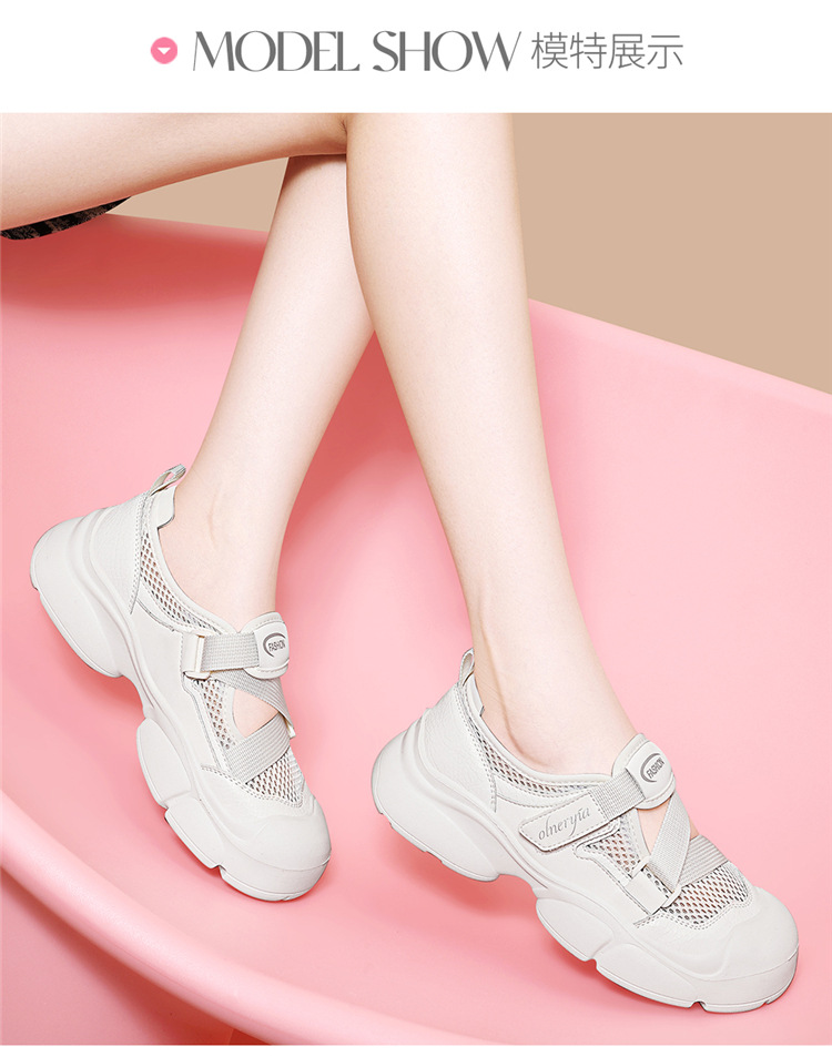 Dép sandal La Mã nữ đế dày mũi kín thoáng khí phong cách thể thao gót 4 cm — JST 7182 gót đen cao 4cm, JST 7182m màu gót cao 4cm chi tiết 12