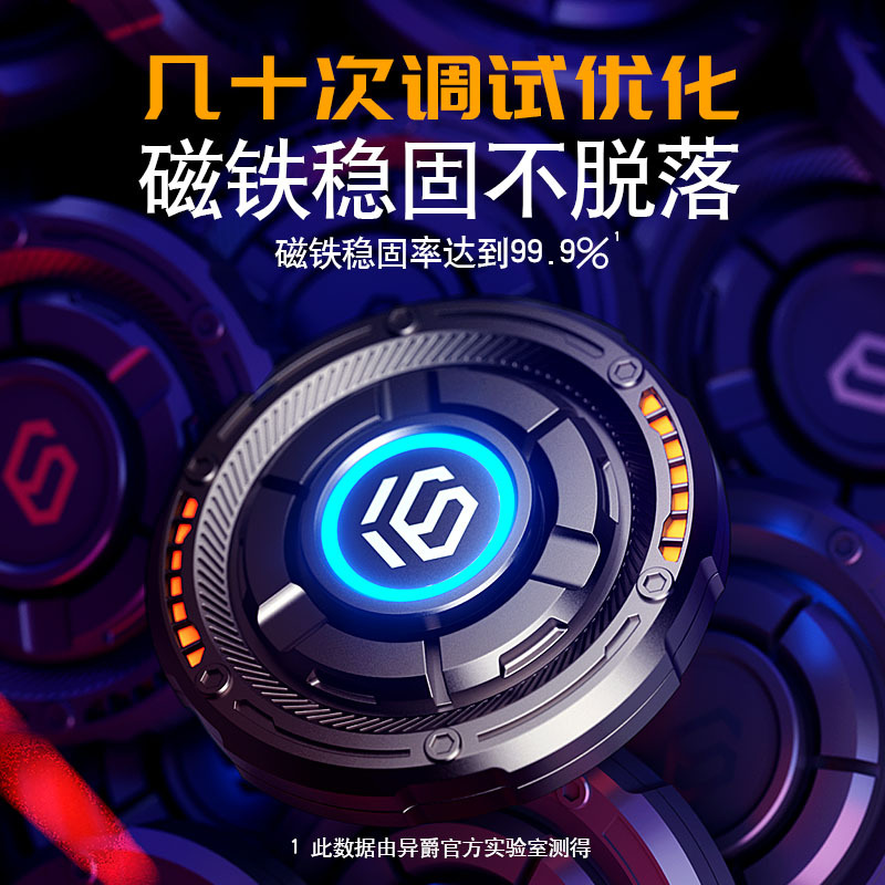 Yijue viajero dedo Gyro descompresión artefacto dedo ilimitado aleación metal Pop moneda push Tarjeta de descompresión juguete