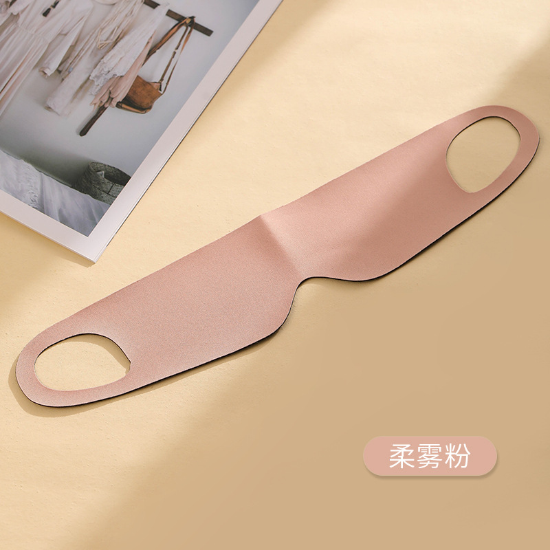 부드러운 안개 분말