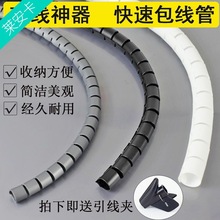 �������o���׹��k���ҕ��̨ʽ��X��������늾����������p�@��