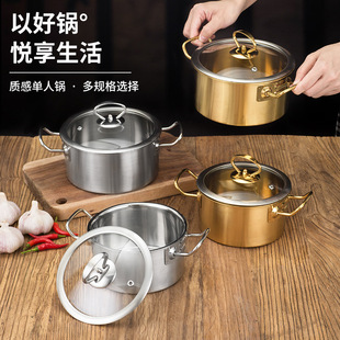 �Ƶ����С���һ��һ����D����С��偼�������늴Štú��tͨ��