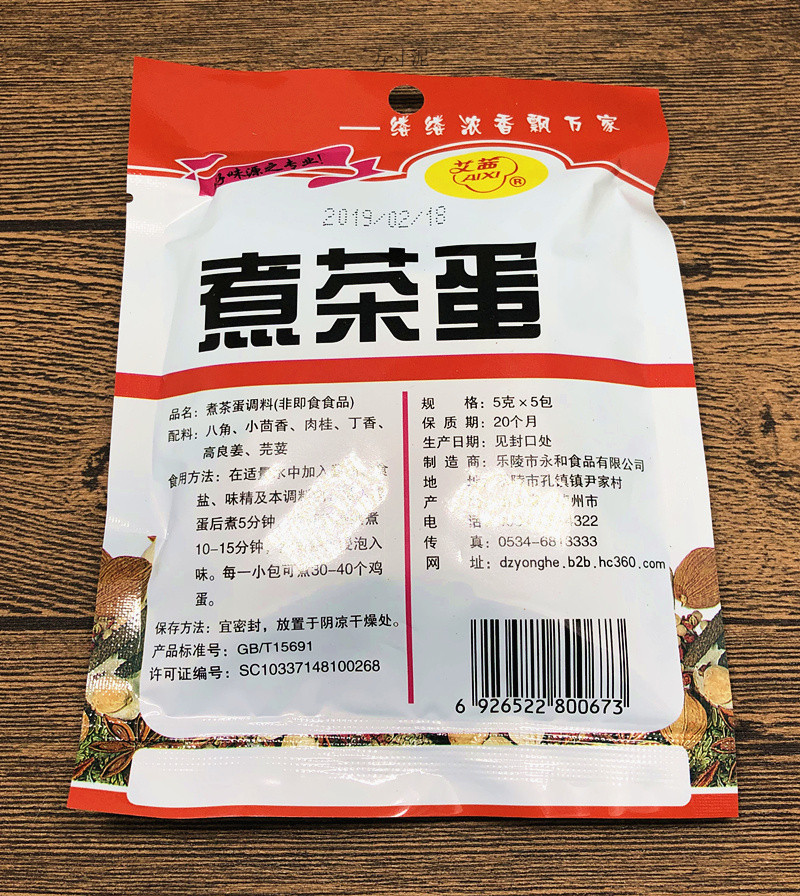 6eec89b7-6bc5-46e5-9221-2595cac2c49b.jpg?x-oss-process=image/format,png